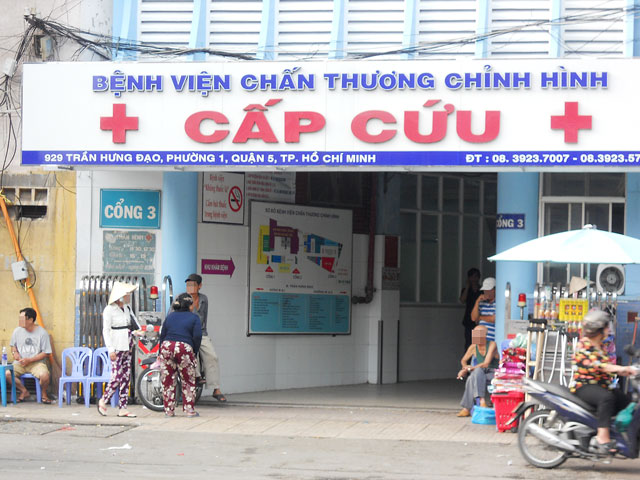 ベトナムの薬局